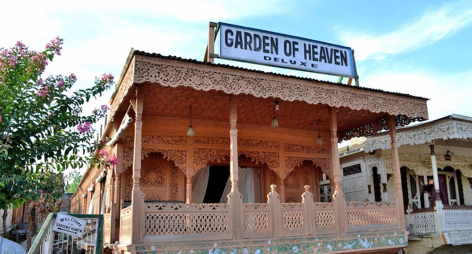 Houseboat Garden of Heaven, Srinagar 1